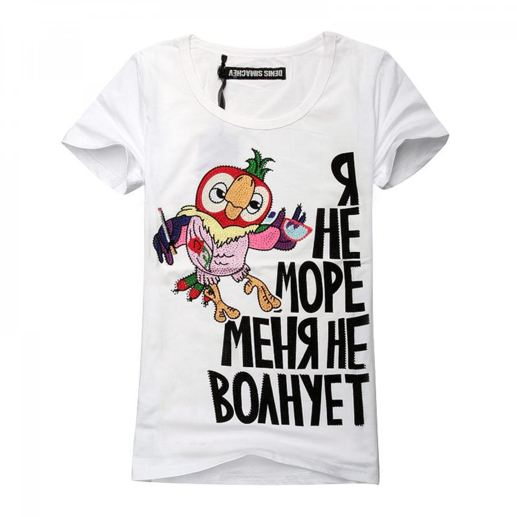 Идеальна нет великолепна чертовски картинка